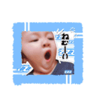 みゆじゅんステッカー（個別スタンプ：3）