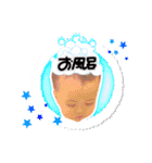 みゆじゅんステッカー（個別スタンプ：14）