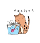 ベンガル猫 テト ゆるかわスタンプ第1弾（個別スタンプ：10）