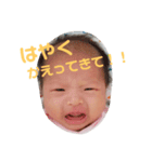 菜瑠（個別スタンプ：4）