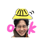 摂津定例会V（個別スタンプ：5）
