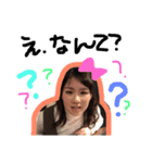 摂津定例会V（個別スタンプ：11）