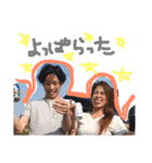 摂津定例会V（個別スタンプ：17）