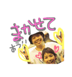 摂津定例会V（個別スタンプ：20）