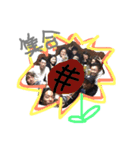 摂津定例会V（個別スタンプ：29）