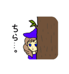 クールビューティな魔女（個別スタンプ：4）
