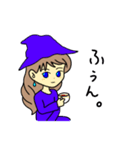 クールビューティな魔女（個別スタンプ：7）