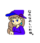 クールビューティな魔女（個別スタンプ：25）