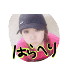 うりなち（個別スタンプ：3）