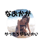 うりなち（個別スタンプ：10）