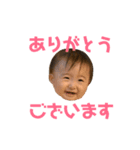 あおにゃんこ（個別スタンプ：5）