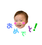 あおにゃんこ（個別スタンプ：12）
