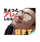 私はサウスジョー（個別スタンプ：5）