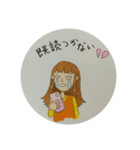 生きにくい世の中だから②（個別スタンプ：18）