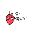 猫と愉快な仲間たちです（個別スタンプ：4）