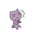猫と愉快な仲間たちです（個別スタンプ：17）