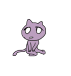 猫と愉快な仲間たちです（個別スタンプ：19）