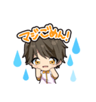 いけてるDKすたんぷ（個別スタンプ：1）