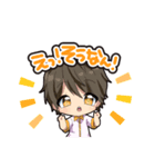いけてるDKすたんぷ（個別スタンプ：2）