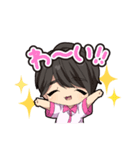 いけてるDKすたんぷ（個別スタンプ：5）