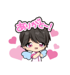 いけてるDKすたんぷ（個別スタンプ：6）