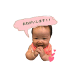 こどもと犬（個別スタンプ：13）