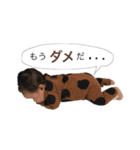 こどもと犬（個別スタンプ：23）