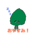 しそくん  1（個別スタンプ：4）