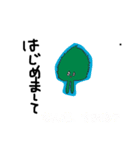 しそくん  1（個別スタンプ：5）