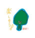 しそくん  1（個別スタンプ：6）