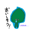 しそくん  1（個別スタンプ：7）