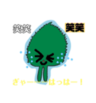 しそくん  1（個別スタンプ：17）