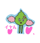 しそくん  1（個別スタンプ：30）