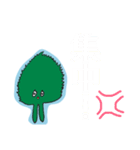しそくん  1（個別スタンプ：31）