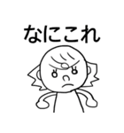 トットちゃんのスタンプ（個別スタンプ：2）