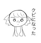 トットちゃんのスタンプ（個別スタンプ：13）
