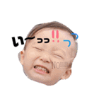 ユウハルスタンプ（個別スタンプ：7）