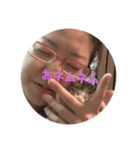 ちるどれんコマムギ（個別スタンプ：3）