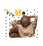 チルの日常スタンプ9（個別スタンプ：15）