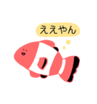励ます海の生き物（個別スタンプ：5）