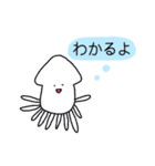 励ます海の生き物（個別スタンプ：15）