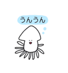 励ます海の生き物（個別スタンプ：16）