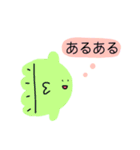 励ます海の生き物（個別スタンプ：17）