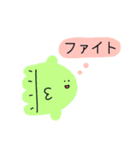 励ます海の生き物（個別スタンプ：19）