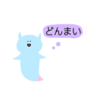 励ます海の生き物（個別スタンプ：29）