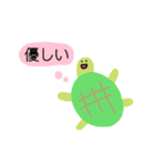 励ます海の生き物（個別スタンプ：33）