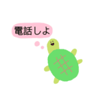 励ます海の生き物（個別スタンプ：35）
