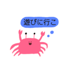 励ます海の生き物（個別スタンプ：38）
