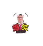 通りすがりのデブシリーズ1（個別スタンプ：4）