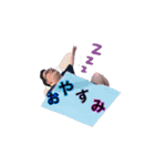 通りすがりのデブシリーズ1（個別スタンプ：10）